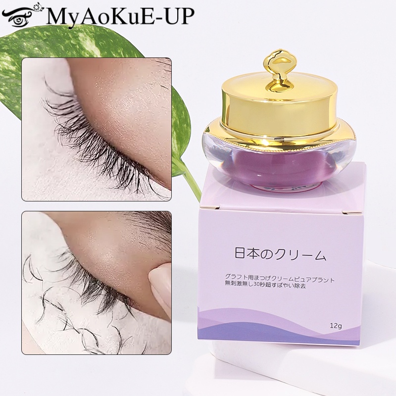 Eyelash Extension Glue Remover - Środek do usuwania kleju do przedłużania