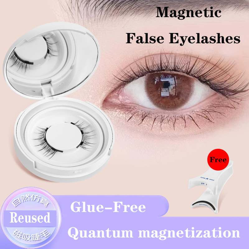 4 sztuk/1 para nowe 3 magnetyc – Eyelash Extension Uv Glue recenzja i cena