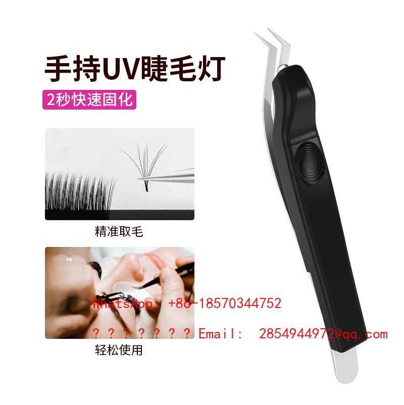 Bezprzewodowa, przenośna lampa – Eyelash Extension Glue recenzja i cena