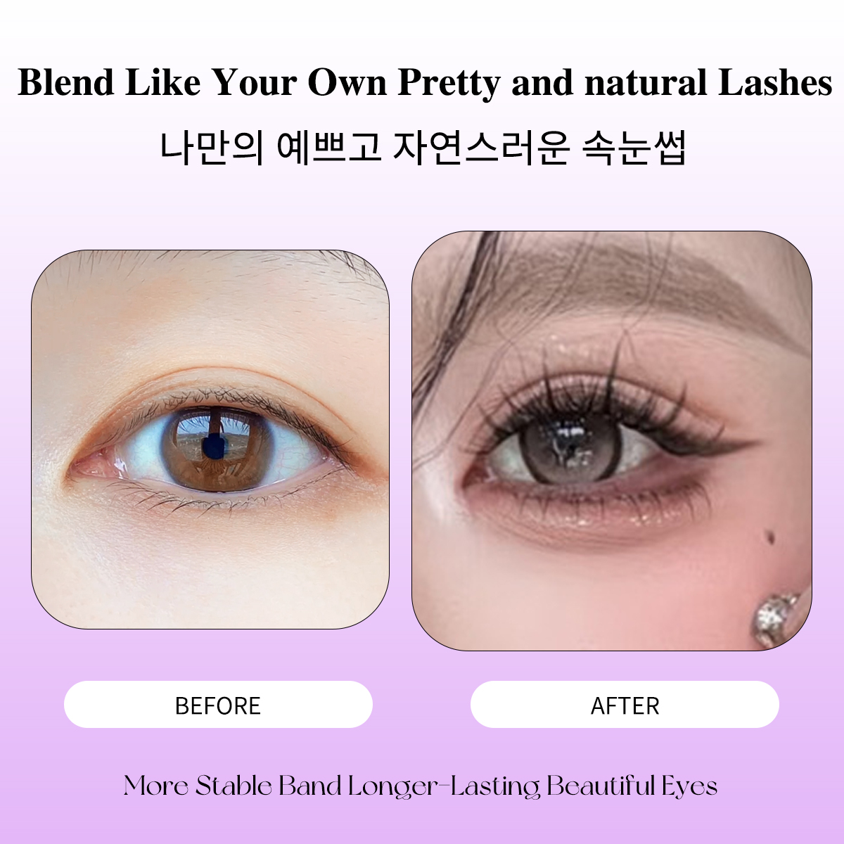 Sztuczne rzęsy w kępach, ultra – Eyelash Extension Menu recenzja i cena